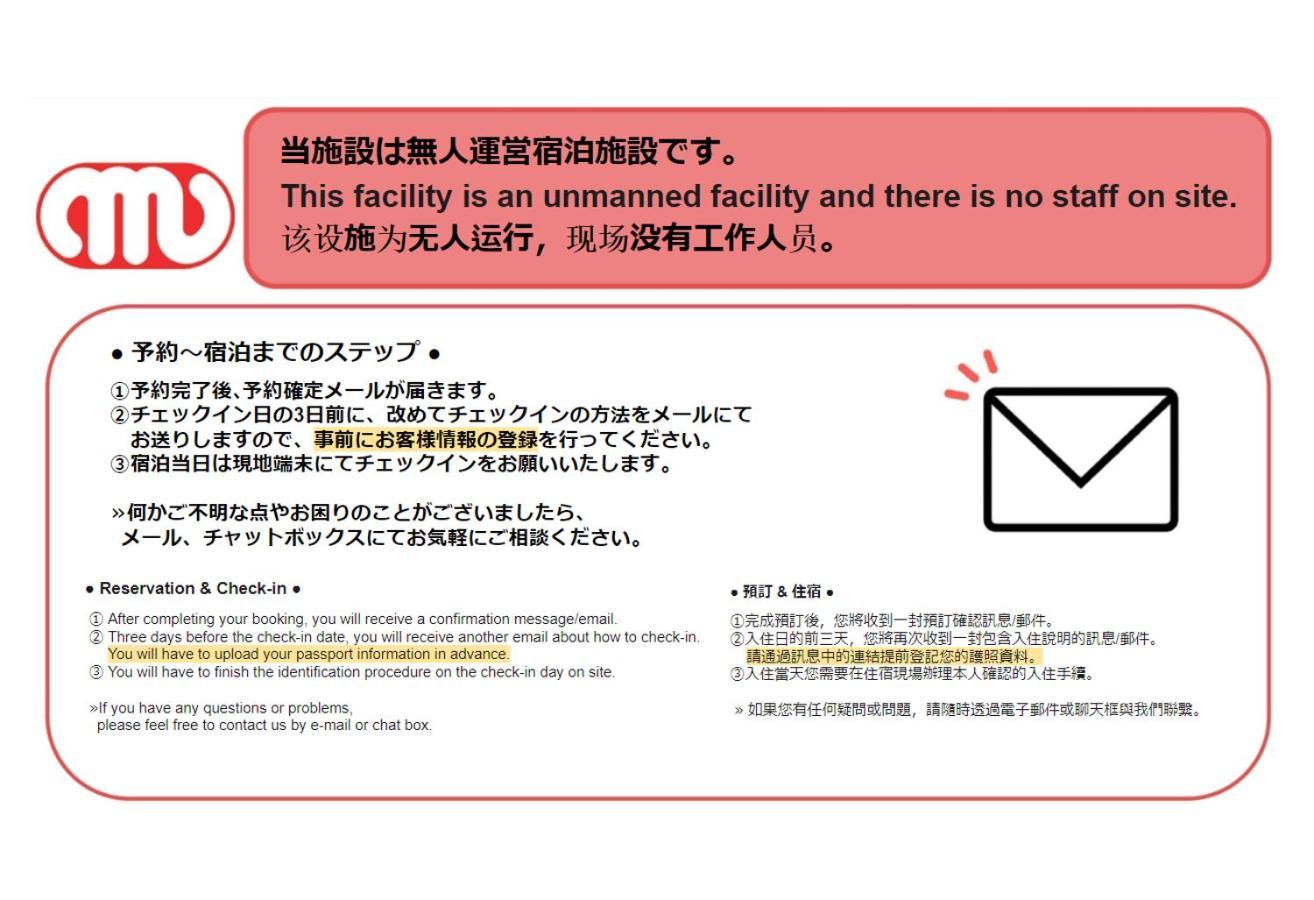 Alterna Kuramae Leilighet Tokyo Eksteriør bilde